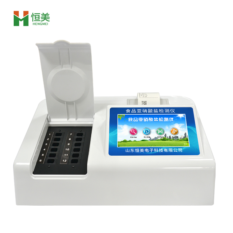亚硝酸盐硬汉视频app推广仪.jpg