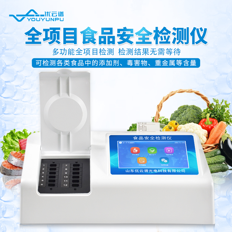 食品快速硬汉视频app推广常见的硬汉视频app推广项目有哪些