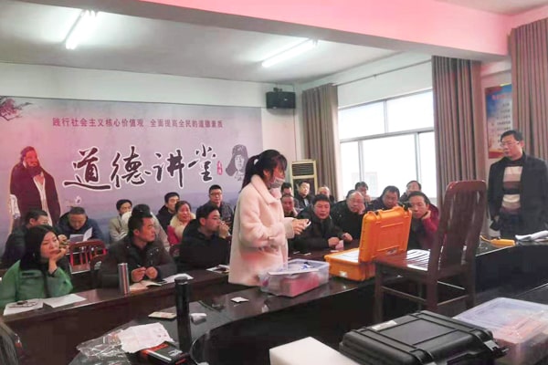 河南省光山县畜牧局采购兽药残留硬汉视频app推广仪