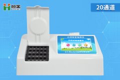 农产品残余农药的快速硬汉视频app推广原理