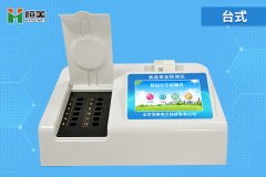 常见的食品添加剂硬汉视频app推广仪器有哪些
