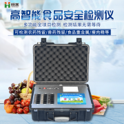 食品硬汉视频app推广设备有哪些,用途是什么