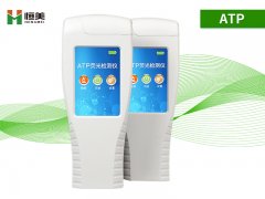 细菌硬汉视频app推广仪器工作原理及注意事项