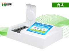 食品快速硬汉视频app推广设备在食品硬汉视频app推广中的应用